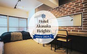 ホテル赤坂ハイツ